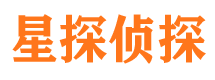 饶河寻人公司